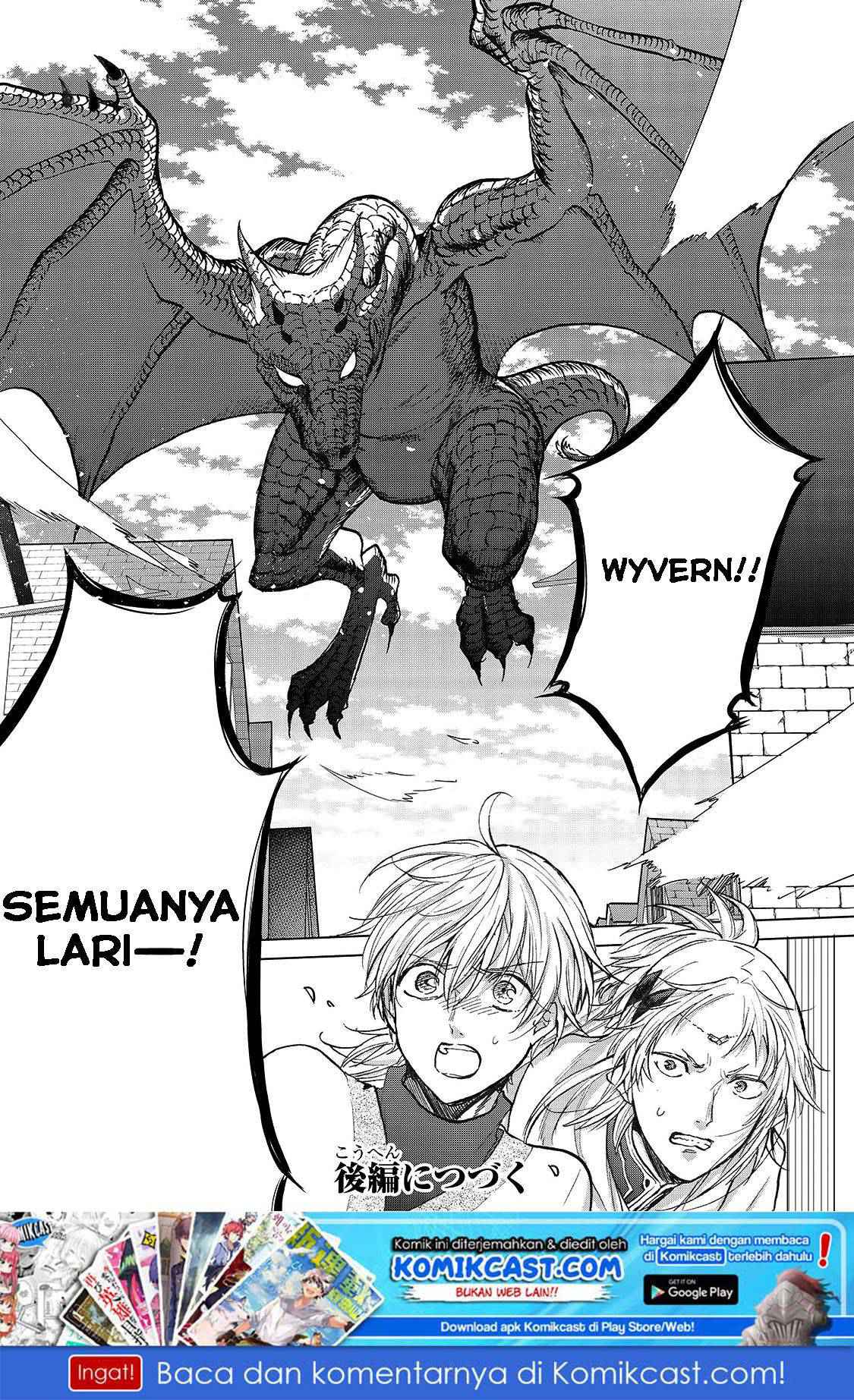 Saihate no Paladin Chapter 20 Gambar 24